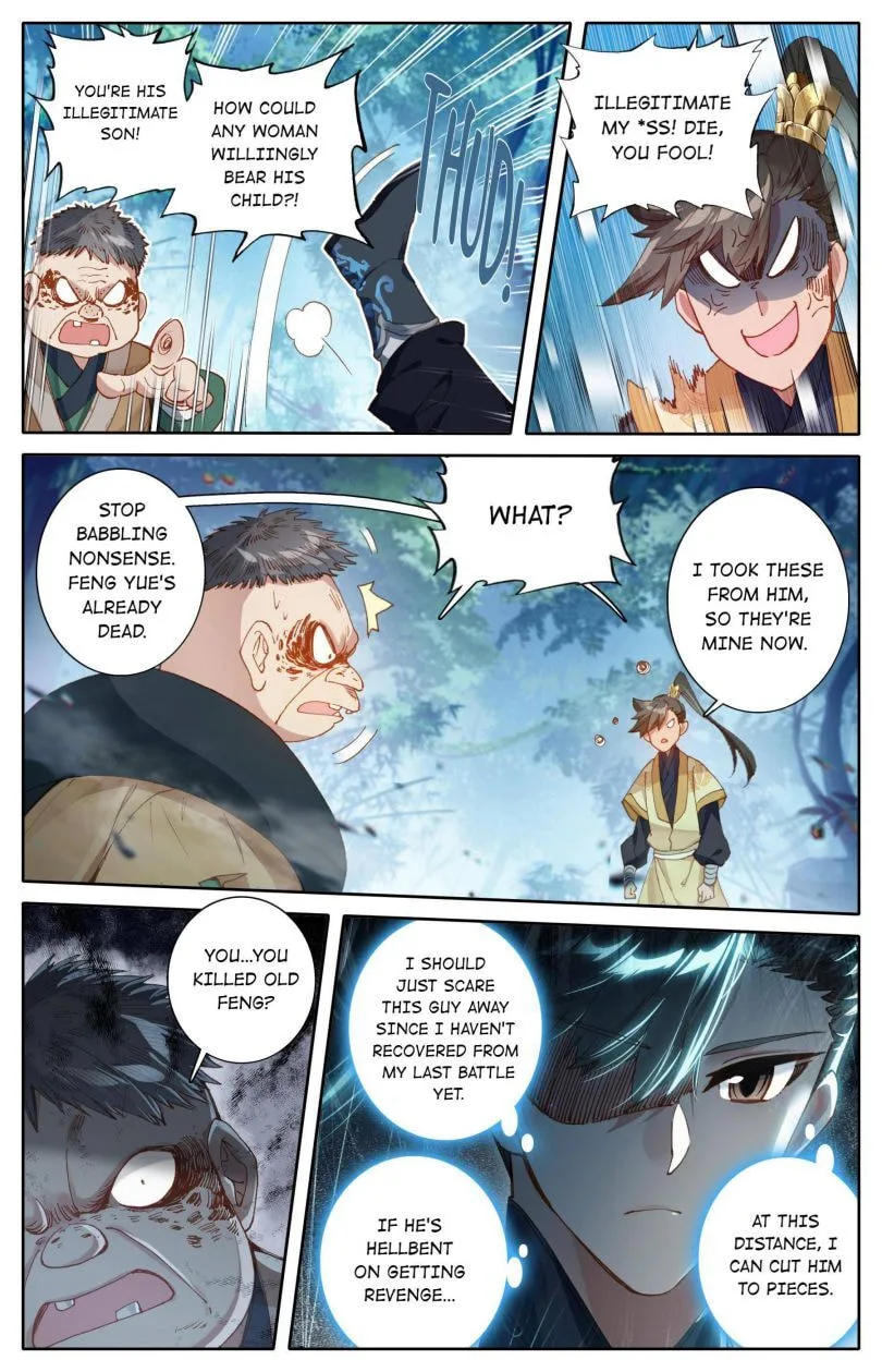 A Record of a Mortal's Journey to Immortality Chapter 96 page 6