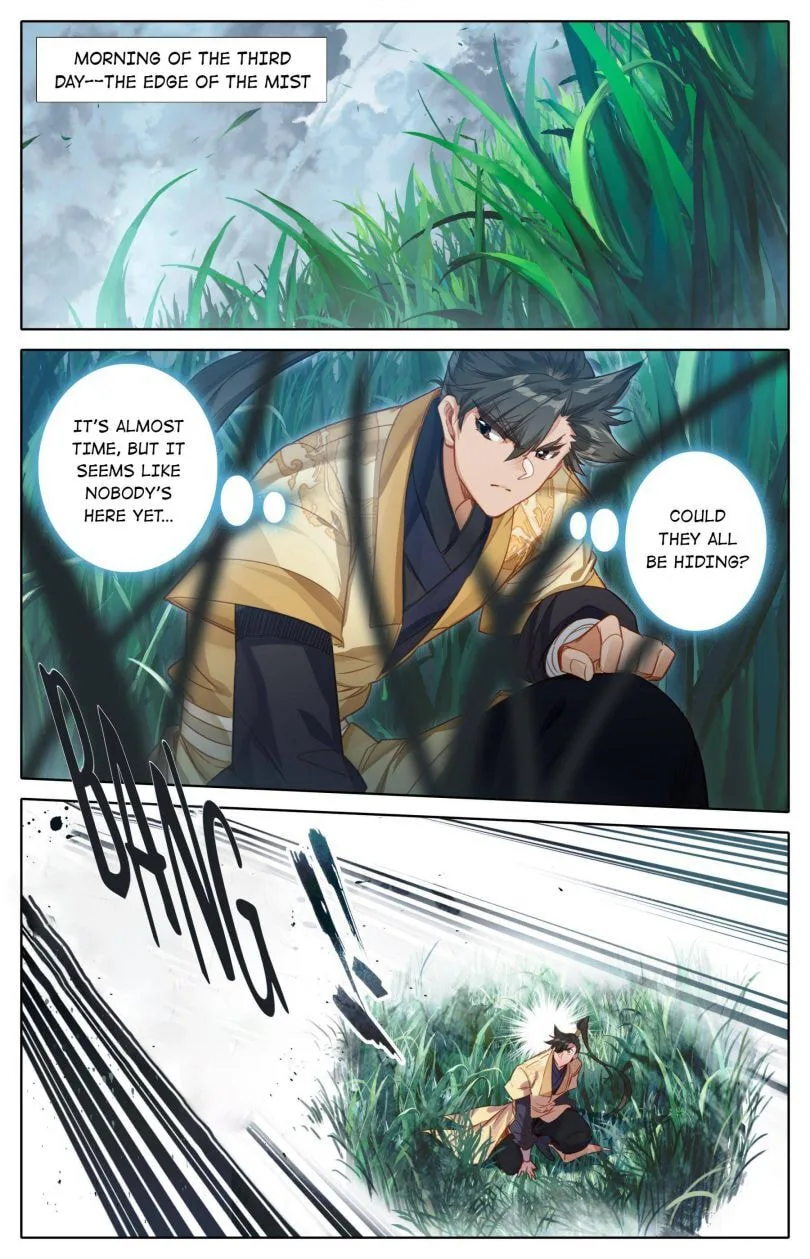 A Record of a Mortal's Journey to Immortality Chapter 96 page 12