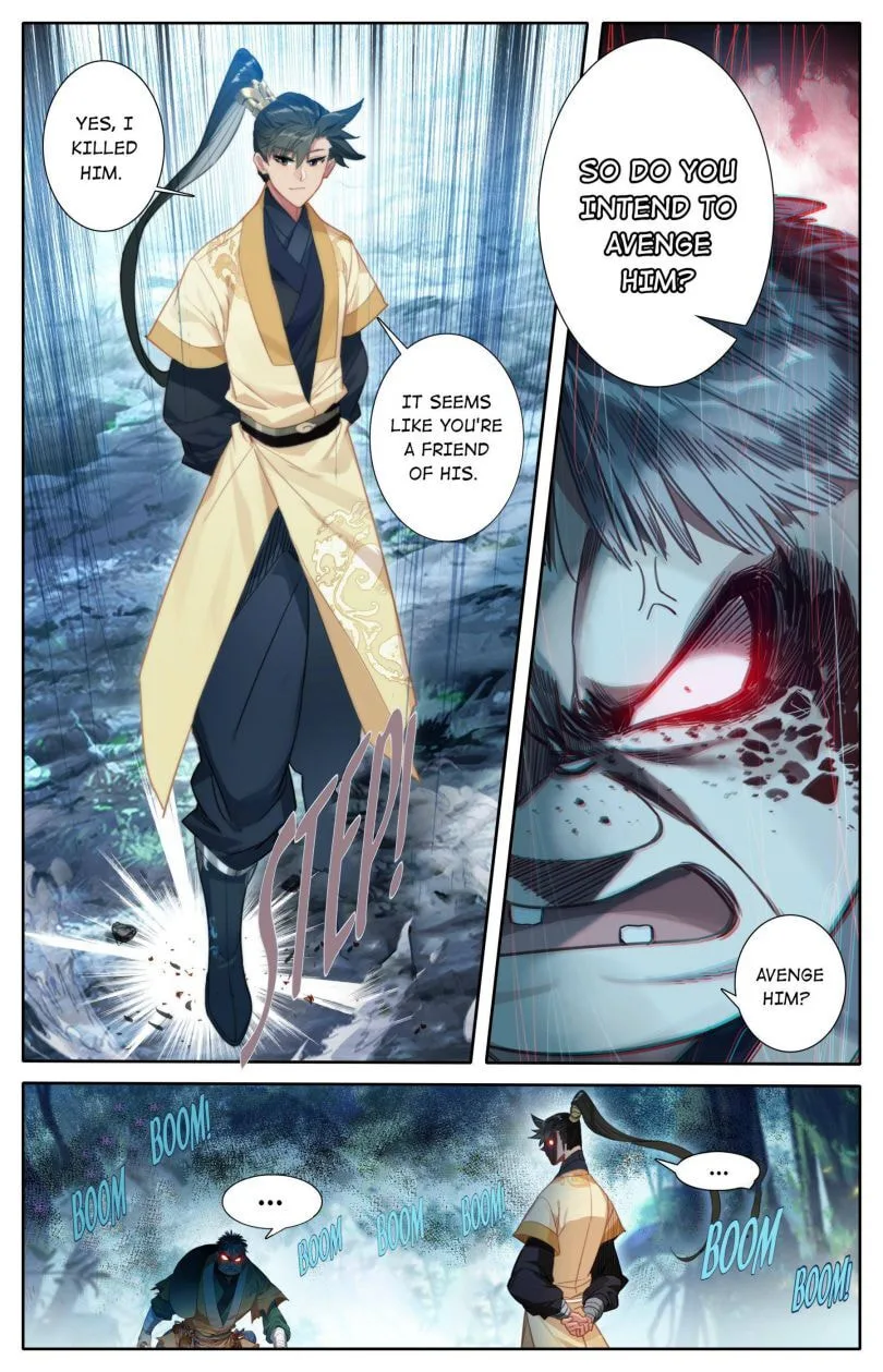 A Record of a Mortal's Journey to Immortality Chapter 96 page 7