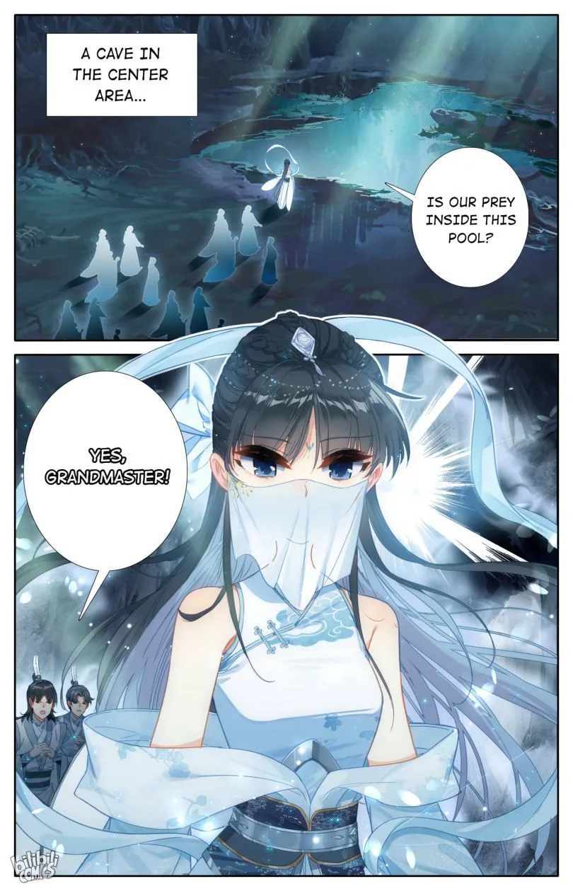 A Record of a Mortal's Journey to Immortality Chapter 96 page 17