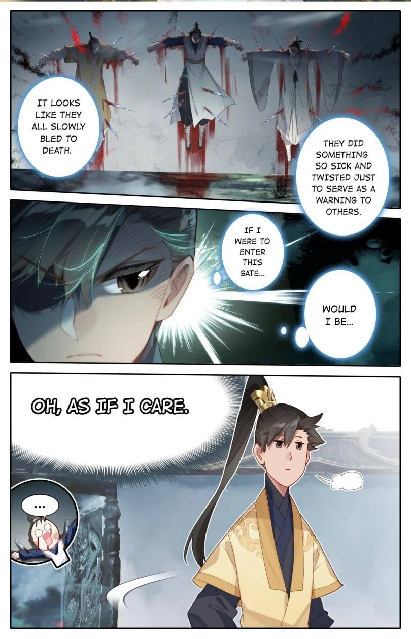 A Record of a Mortal's Journey to Immortality Chapter 96 page 2