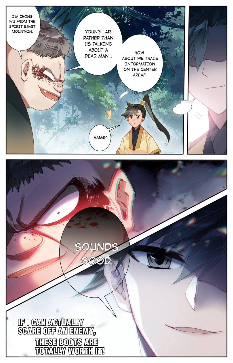 A Record of a Mortal's Journey to Immortality Chapter 96 page 9