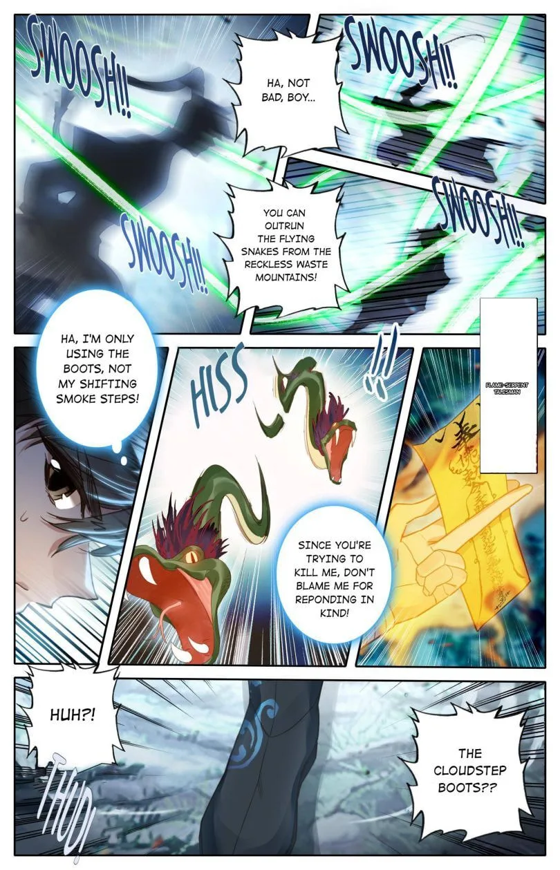 A Record of a Mortal's Journey to Immortality Chapter 96 page 4