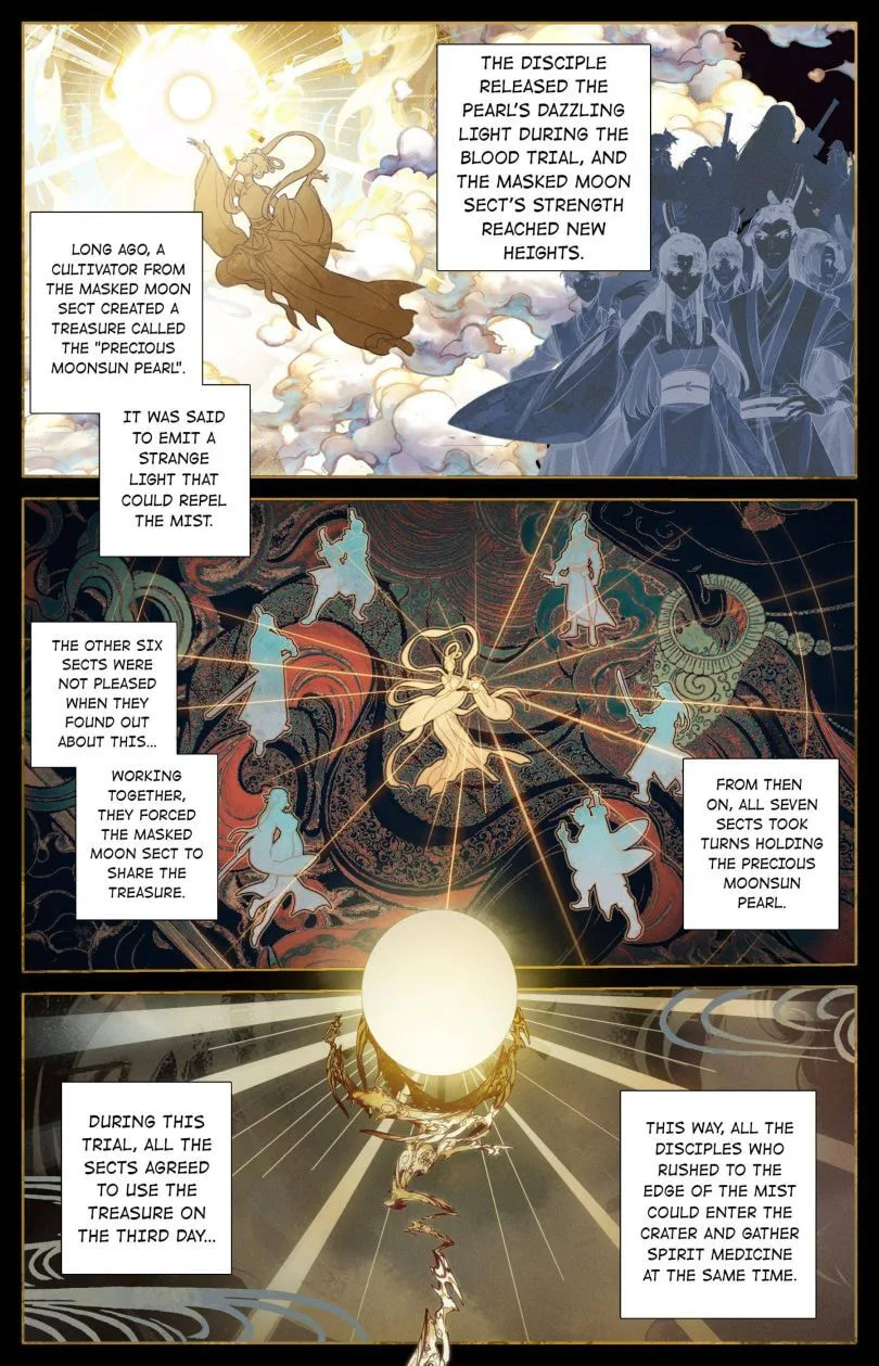 A Record of a Mortal's Journey to Immortality Chapter 96 page 11
