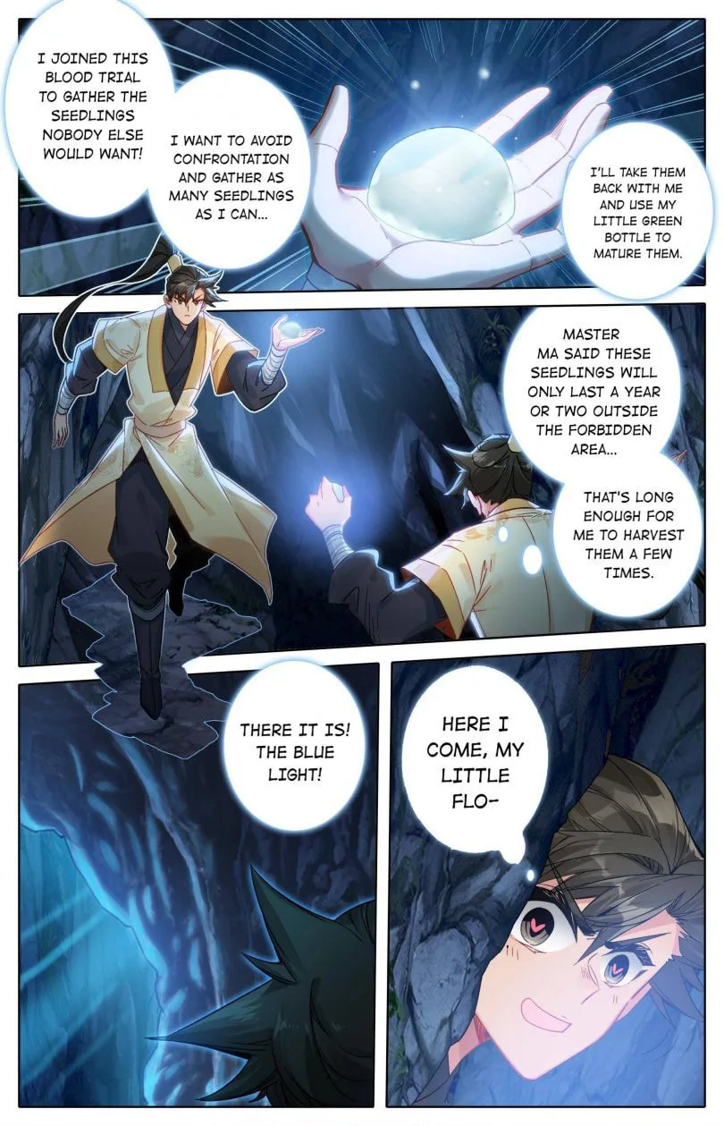 A Record of a Mortal's Journey to Immortality Chapter 97 page 7