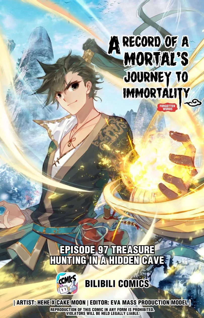 A Record of a Mortal's Journey to Immortality Chapter 97 page 1