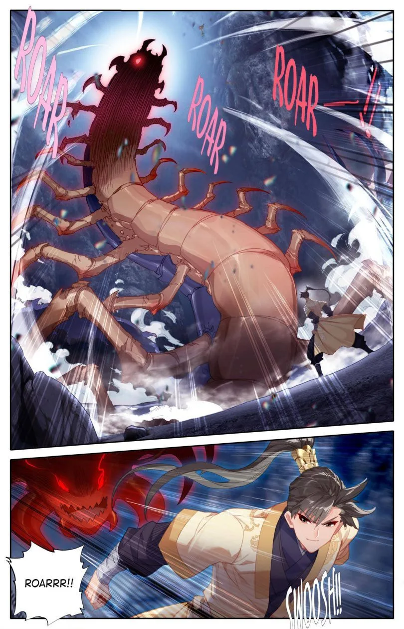 A Record of a Mortal's Journey to Immortality Chapter 97 page 11