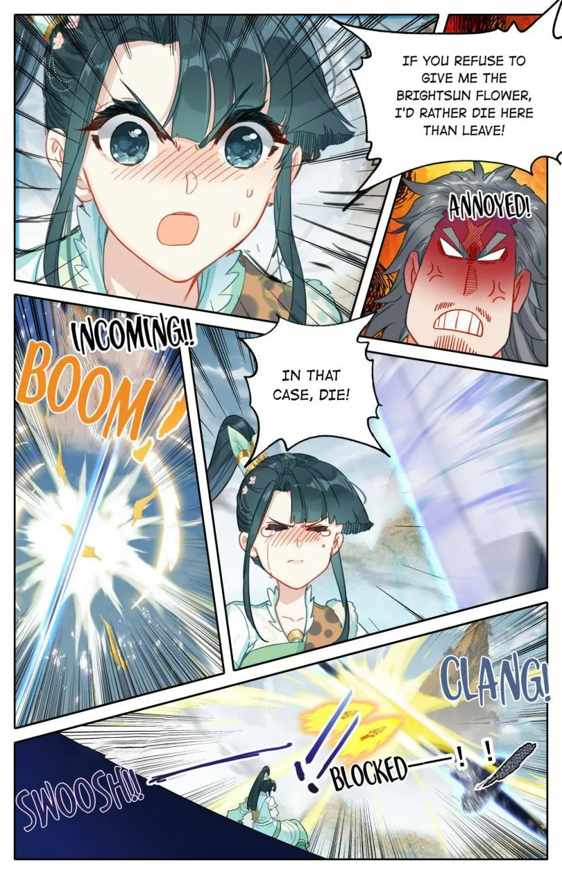 A Record of a Mortal's Journey to Immortality Chapter 98 page 5