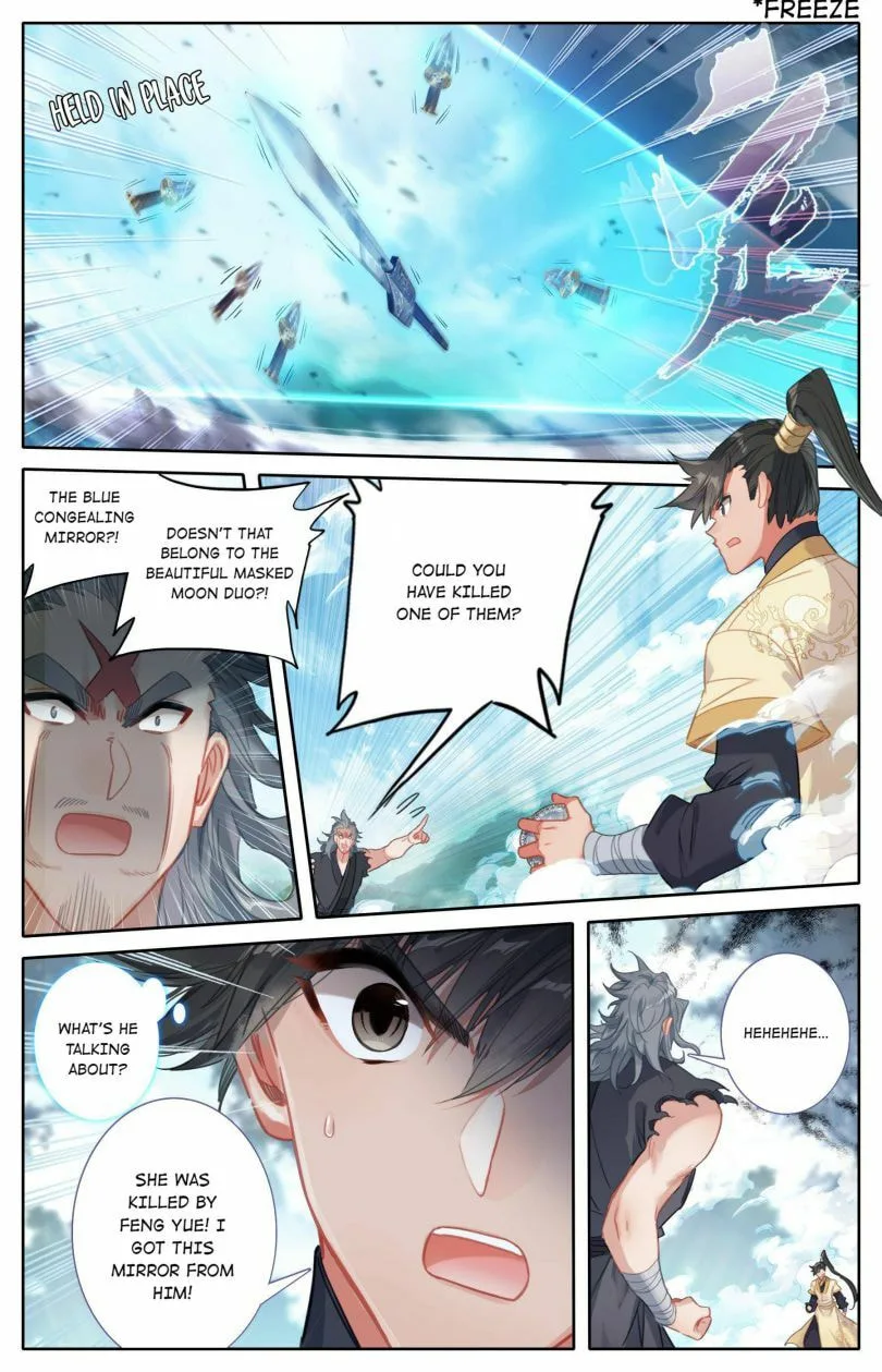A Record of a Mortal's Journey to Immortality Chapter 98 page 12