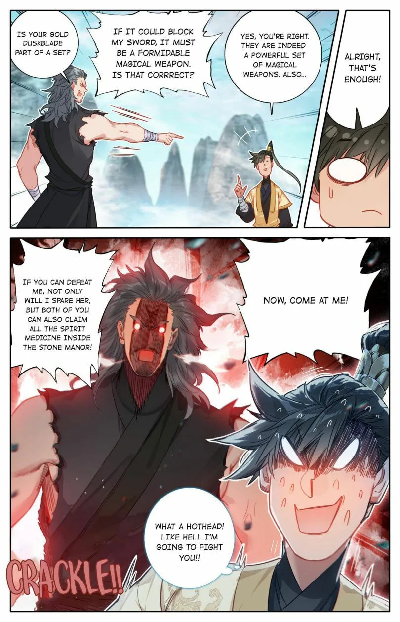 A Record of a Mortal's Journey to Immortality Chapter 98 page 7