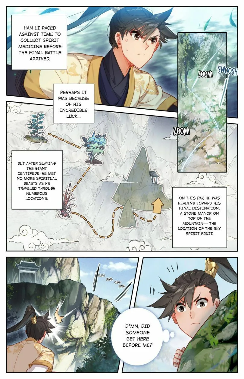 A Record of a Mortal's Journey to Immortality Chapter 98 page 3