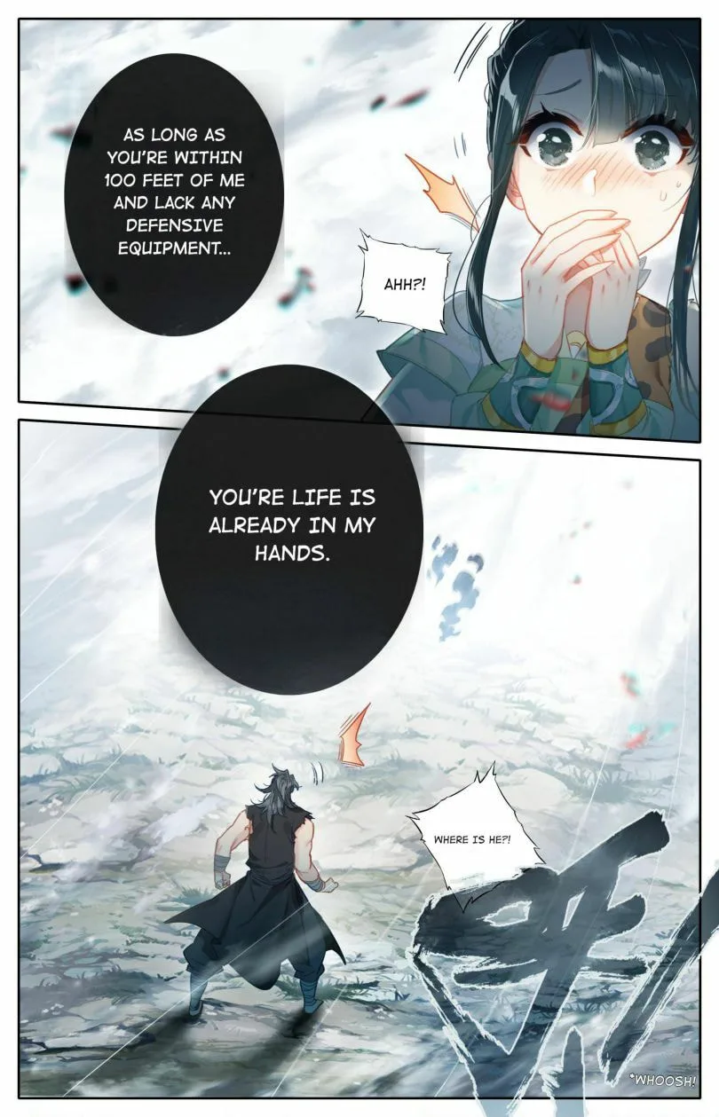 A Record of a Mortal's Journey to Immortality Chapter 98 page 17