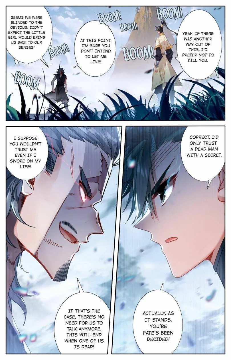 A Record of a Mortal's Journey to Immortality Chapter 98 page 15