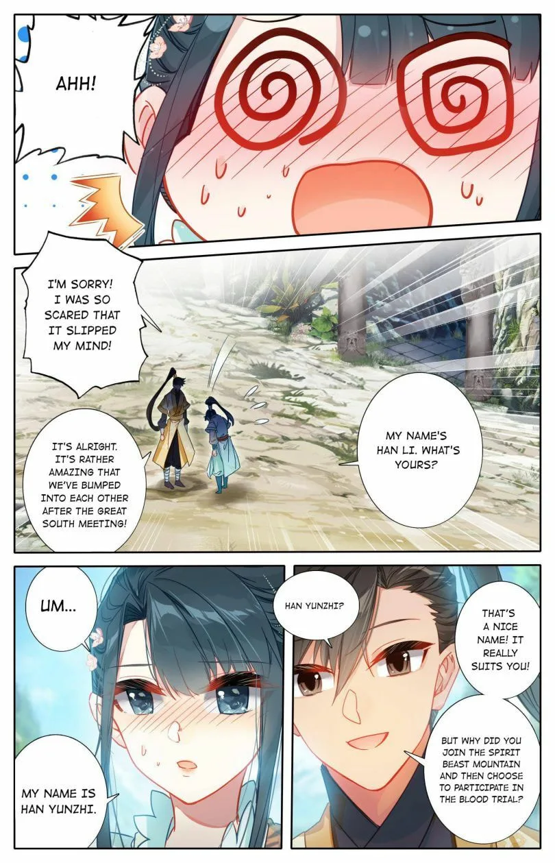 A Record of a Mortal's Journey to Immortality Chapter 99 page 5