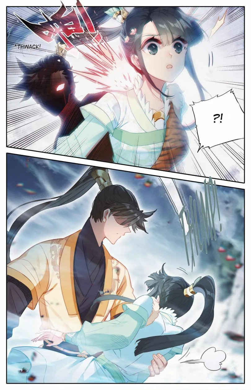A Record of a Mortal's Journey to Immortality Chapter 99 page 7