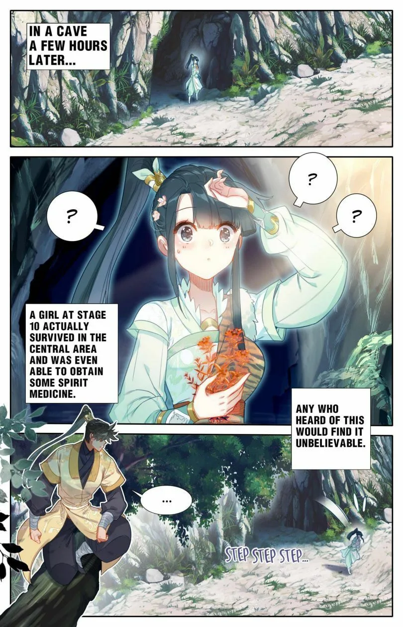 A Record of a Mortal's Journey to Immortality Chapter 99 page 10
