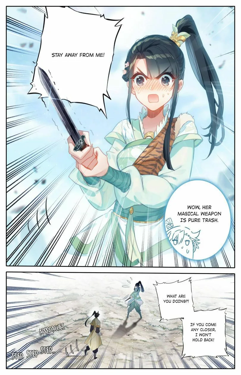 A Record of a Mortal's Journey to Immortality Chapter 99 page 3