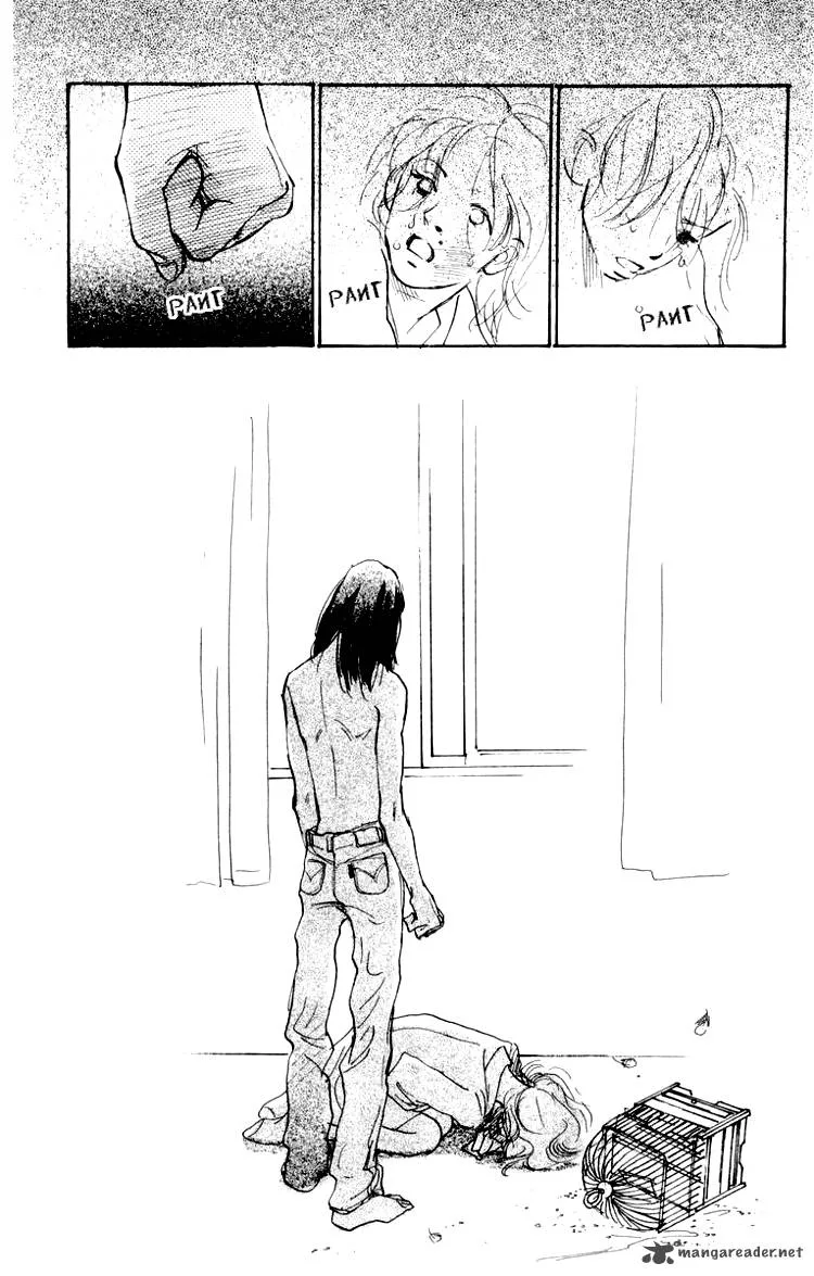 A Rose-Colored Tomorrow Chapter 3 page 41