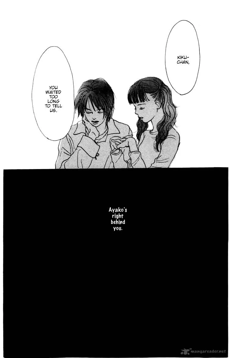 A Rose-Colored Tomorrow Chapter 4 page 41