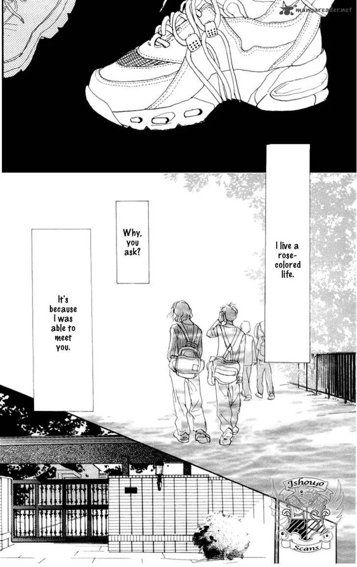 A Rose-Colored Tomorrow Chapter 5 page 15