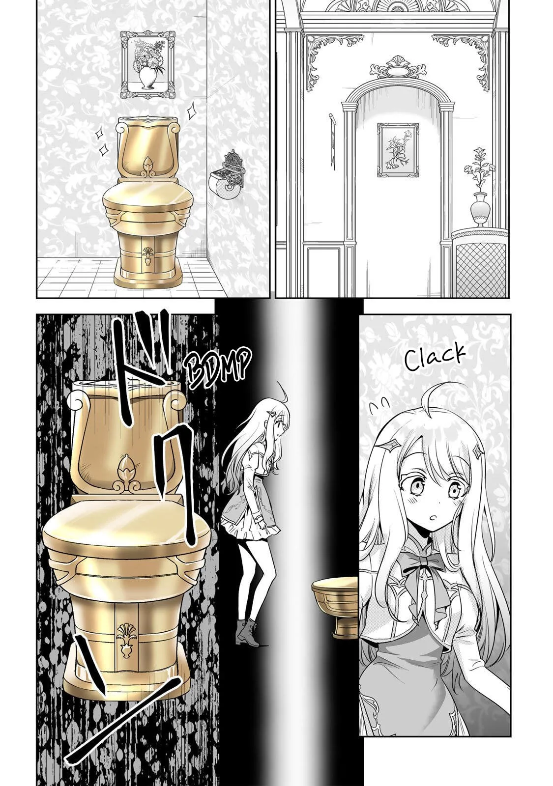 A Saint and a Villainess Team Up to Conquer an Otome Game! Chapter 1 page 3