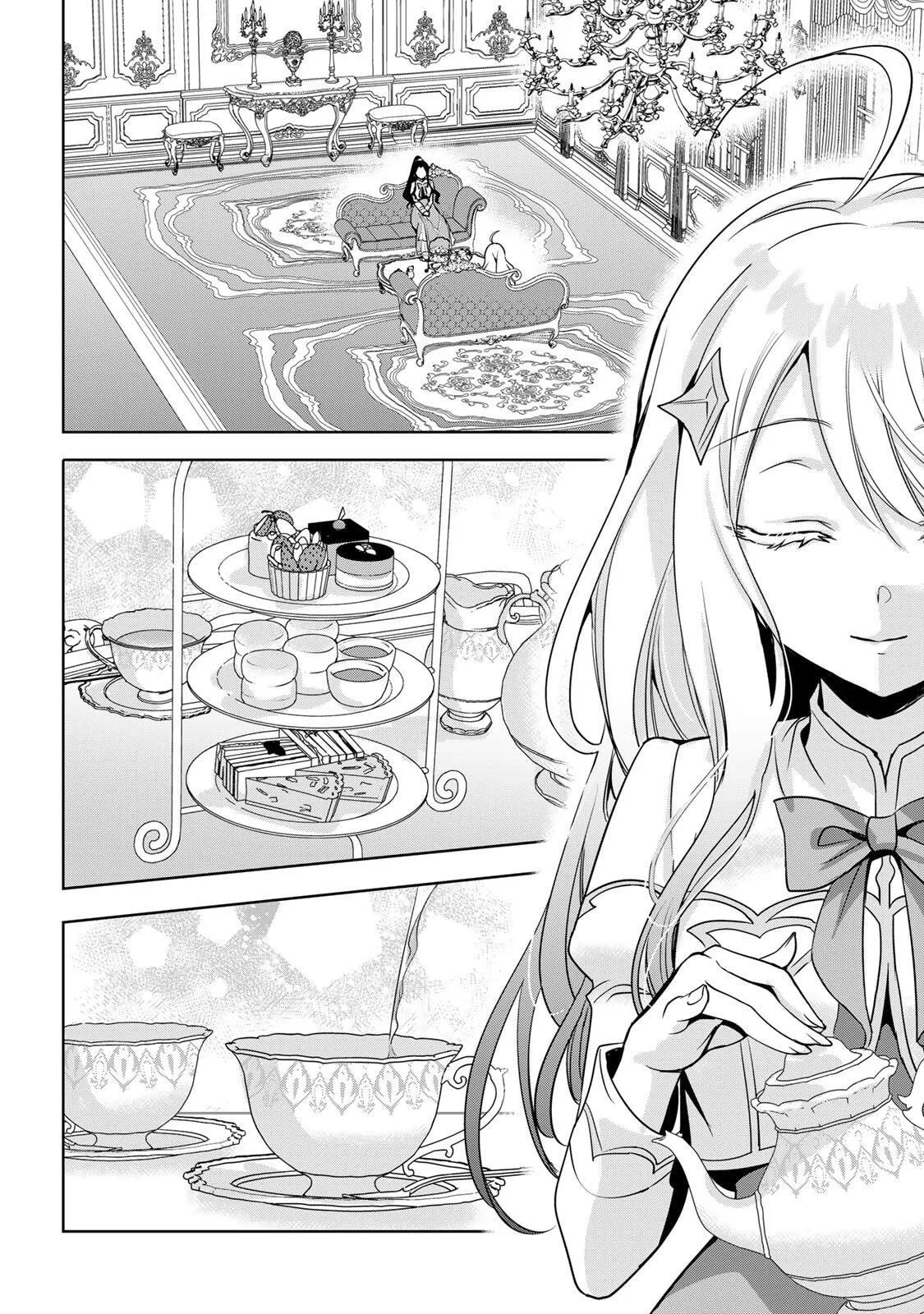 A Saint and a Villainess Team Up to Conquer an Otome Game! Chapter 1 page 19