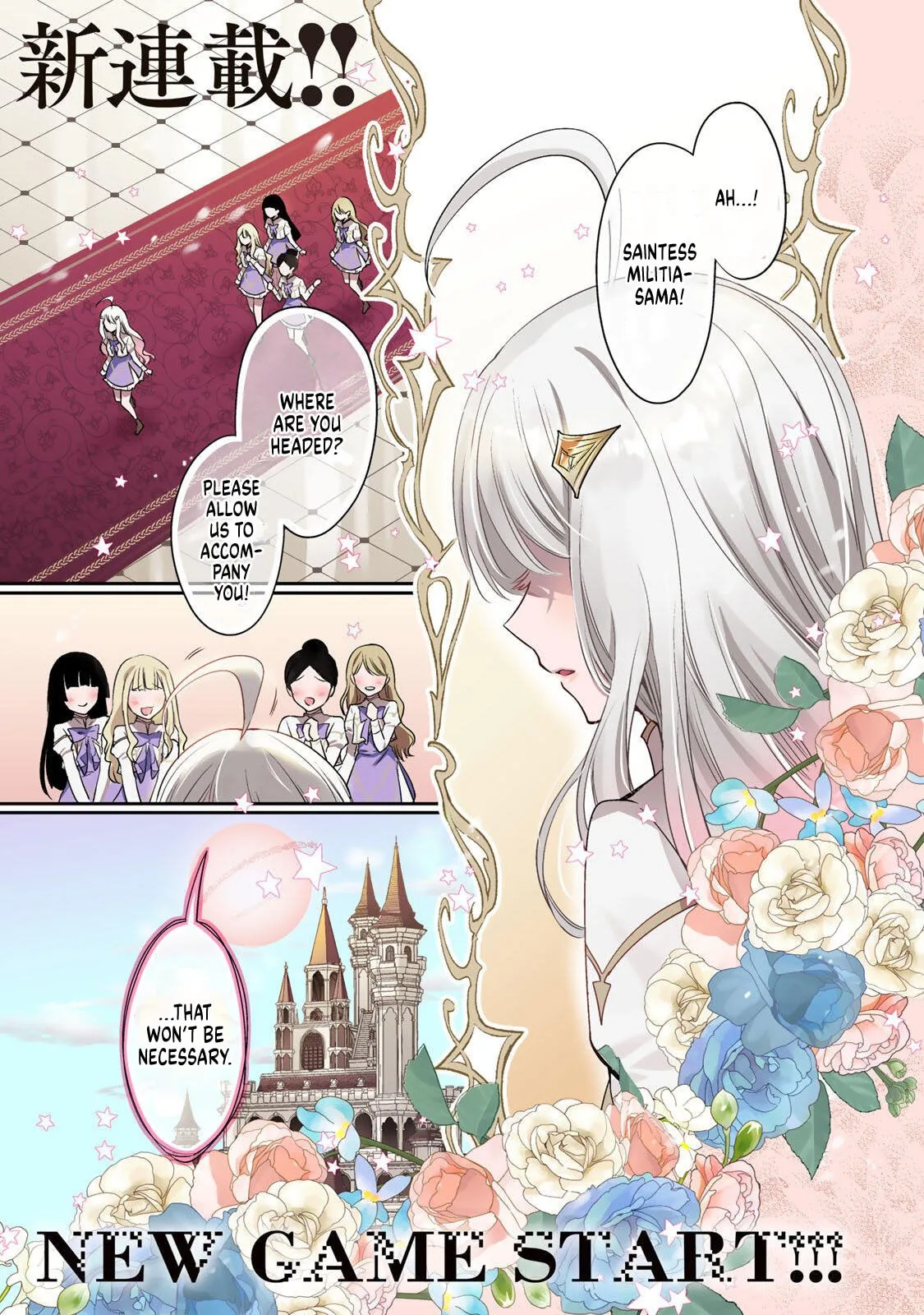 A Saint and a Villainess Team Up to Conquer an Otome Game! Chapter 1 page 1