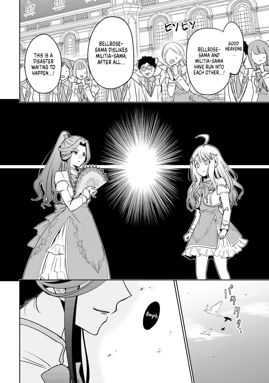 A Saint and a Villainess Team Up to Conquer an Otome Game! Chapter 1 page 17