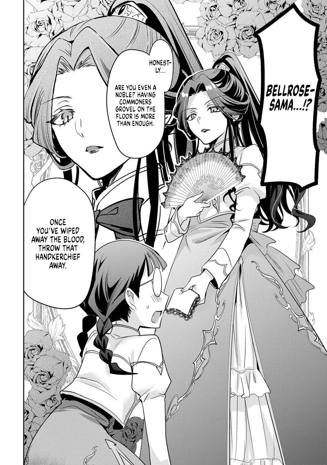 A Saint and a Villainess Team Up to Conquer an Otome Game! Chapter 1 page 35