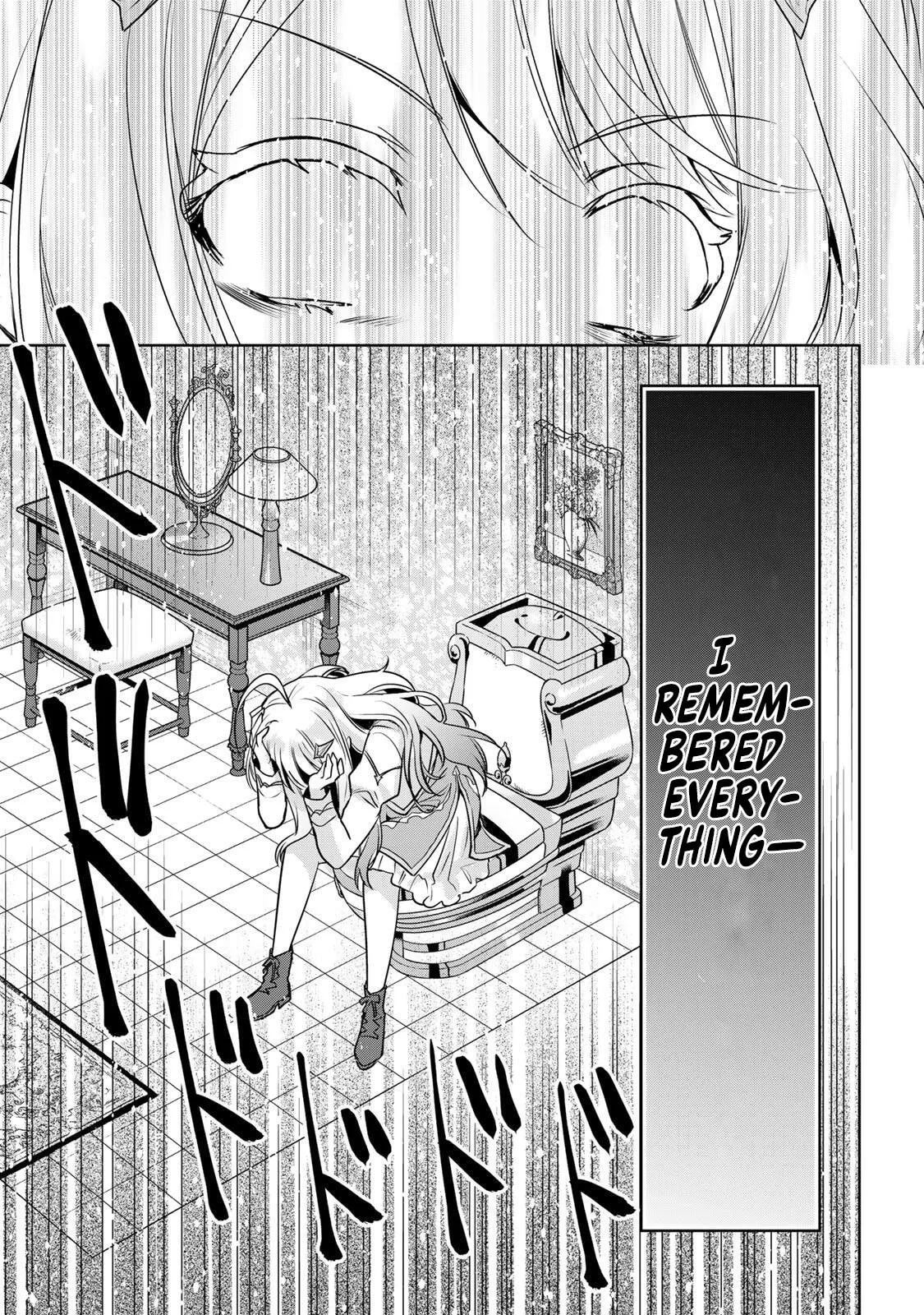 A Saint and a Villainess Team Up to Conquer an Otome Game! Chapter 1 page 6