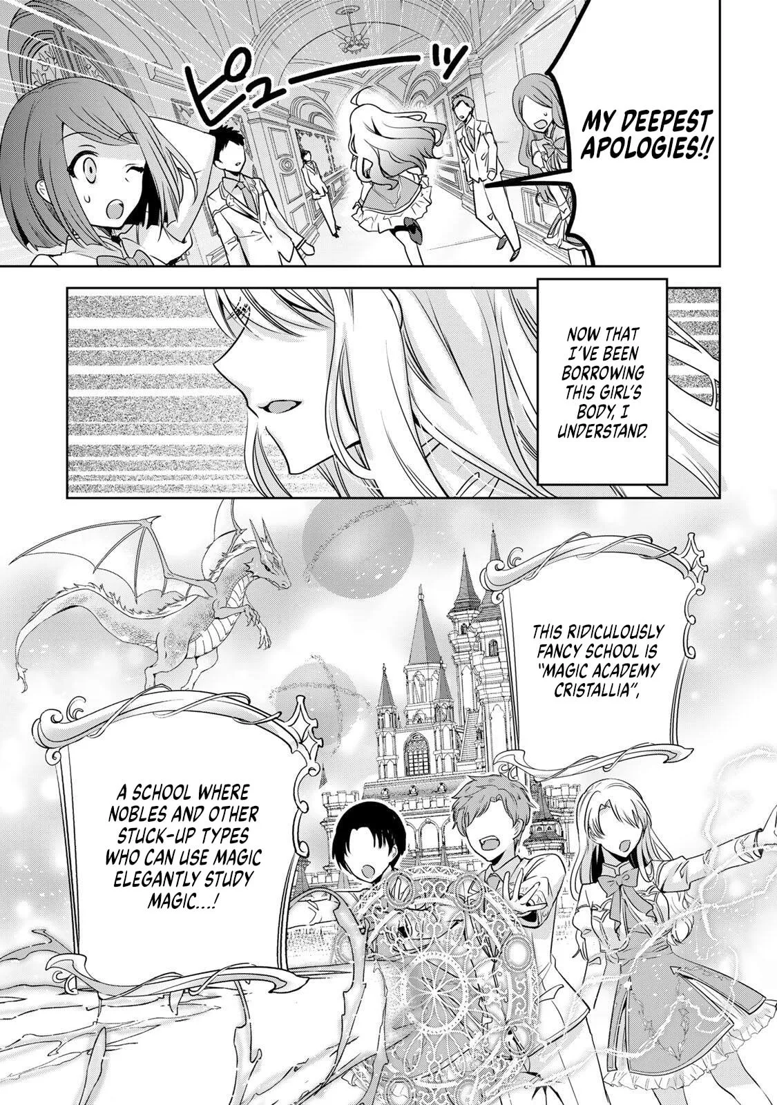 A Saint and a Villainess Team Up to Conquer an Otome Game! Chapter 1 page 10