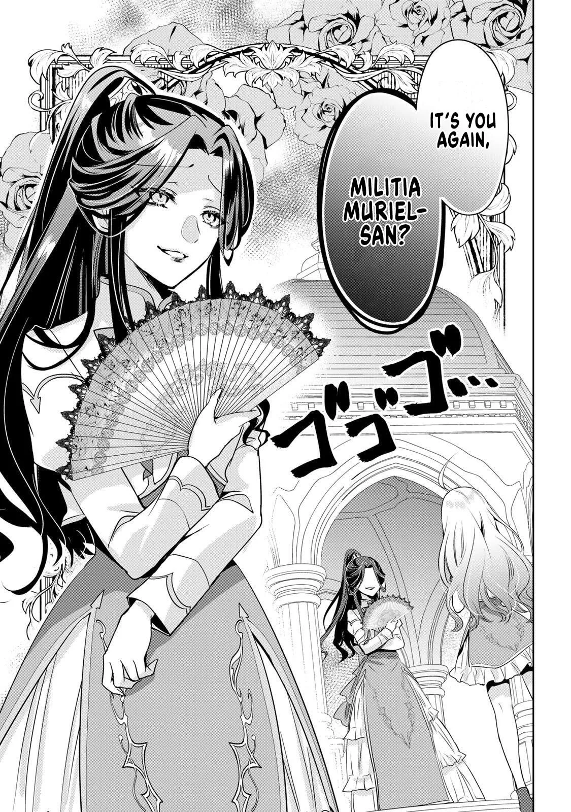A Saint and a Villainess Team Up to Conquer an Otome Game! Chapter 1 page 16