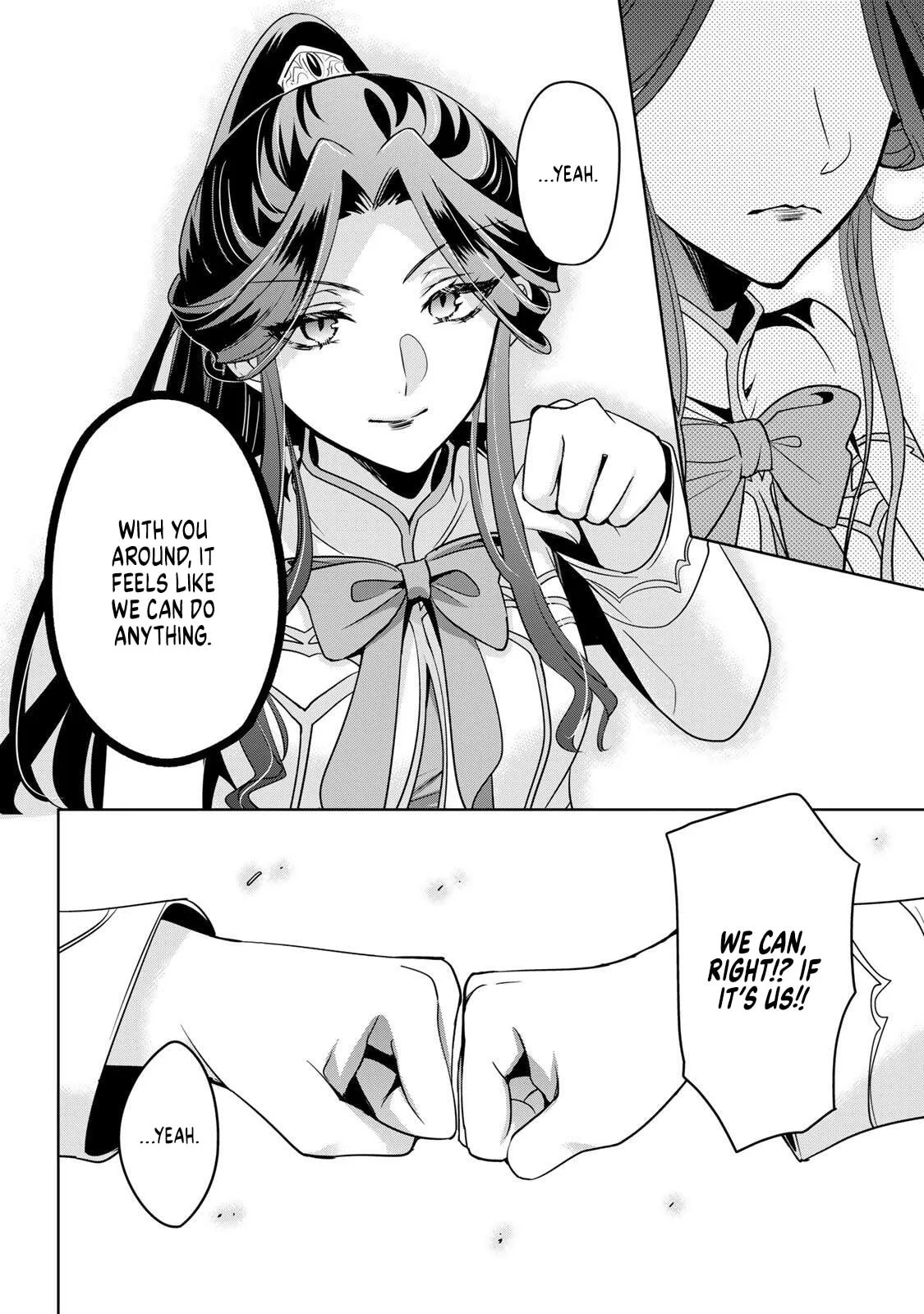 A Saint and a Villainess Team Up to Conquer an Otome Game! Chapter 1 page 45