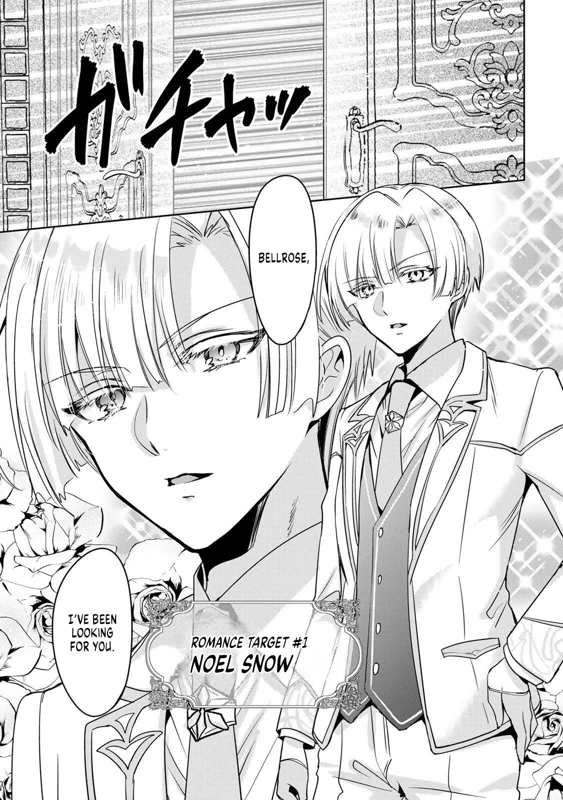 A Saint and a Villainess Team Up to Conquer an Otome Game! Chapter 1 page 48