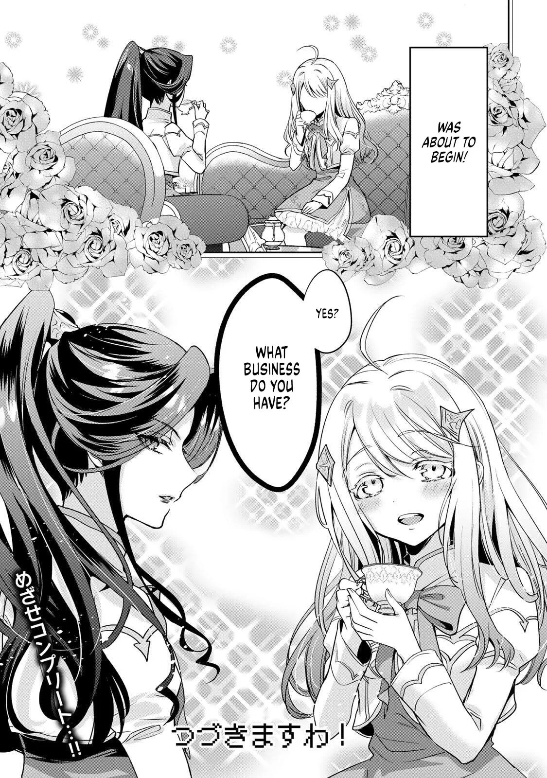 A Saint and a Villainess Team Up to Conquer an Otome Game! Chapter 1 page 50