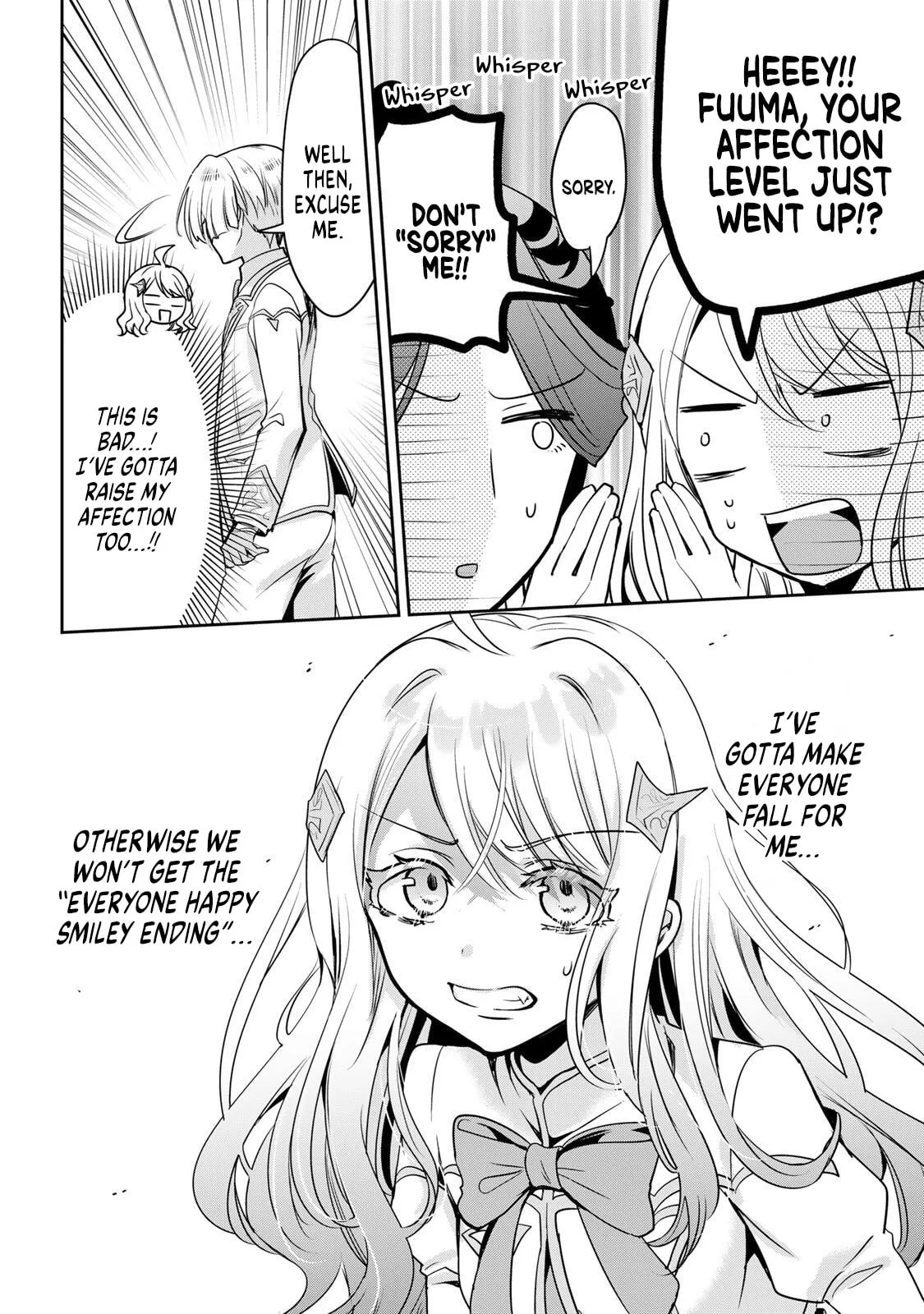 A Saint and a Villainess Team Up to Conquer an Otome Game! Chapter 2 page 17