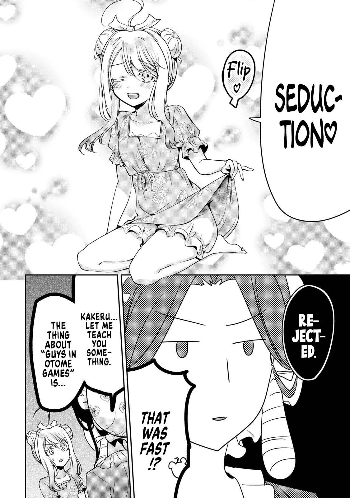A Saint and a Villainess Team Up to Conquer an Otome Game! Chapter 2 page 31