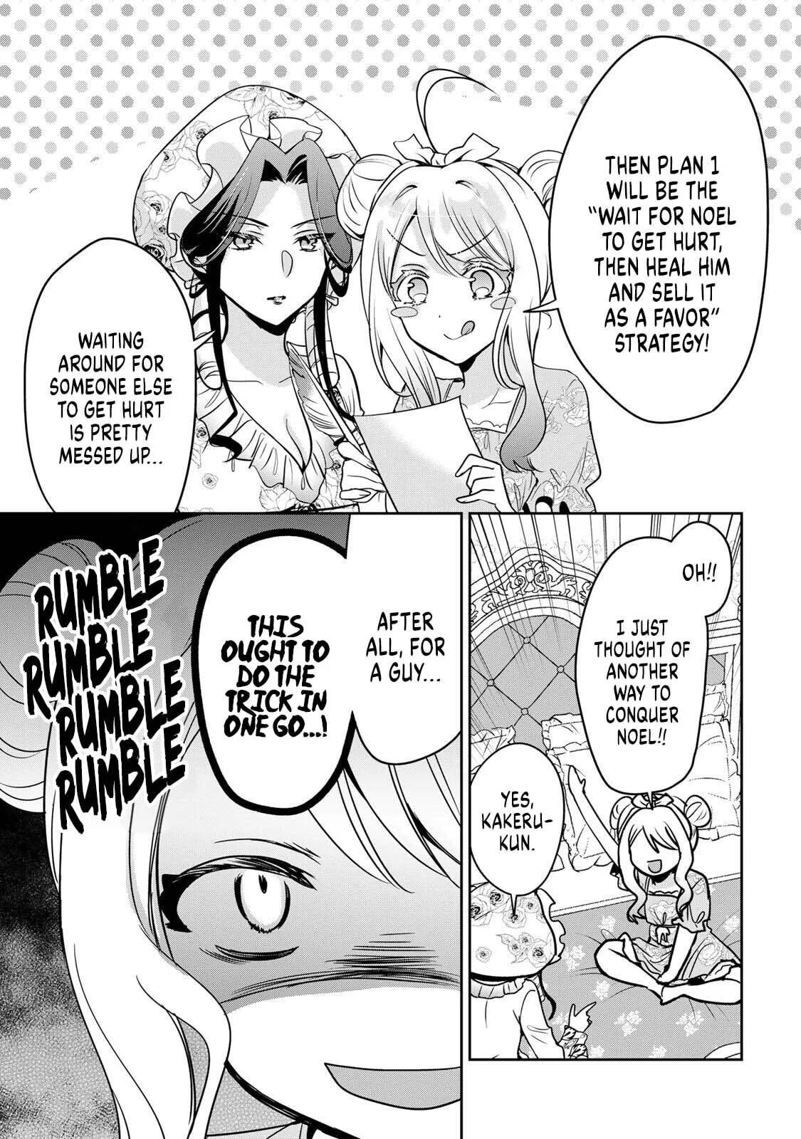 A Saint and a Villainess Team Up to Conquer an Otome Game! Chapter 2 page 30