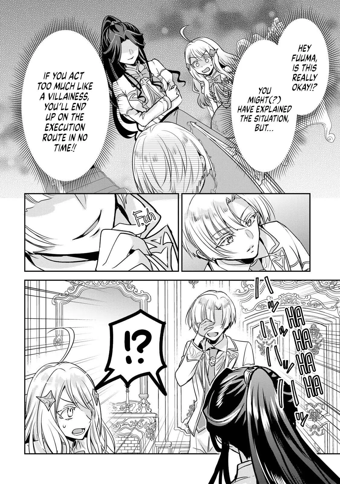 A Saint and a Villainess Team Up to Conquer an Otome Game! Chapter 2 page 15