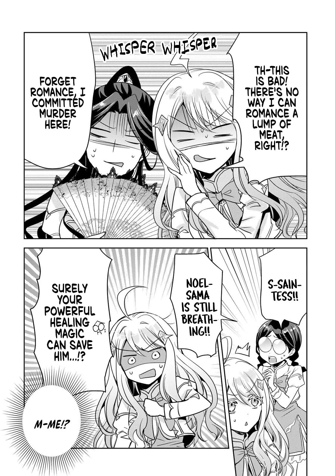 A Saint and a Villainess Team Up to Conquer an Otome Game! Chapter 3 page 5
