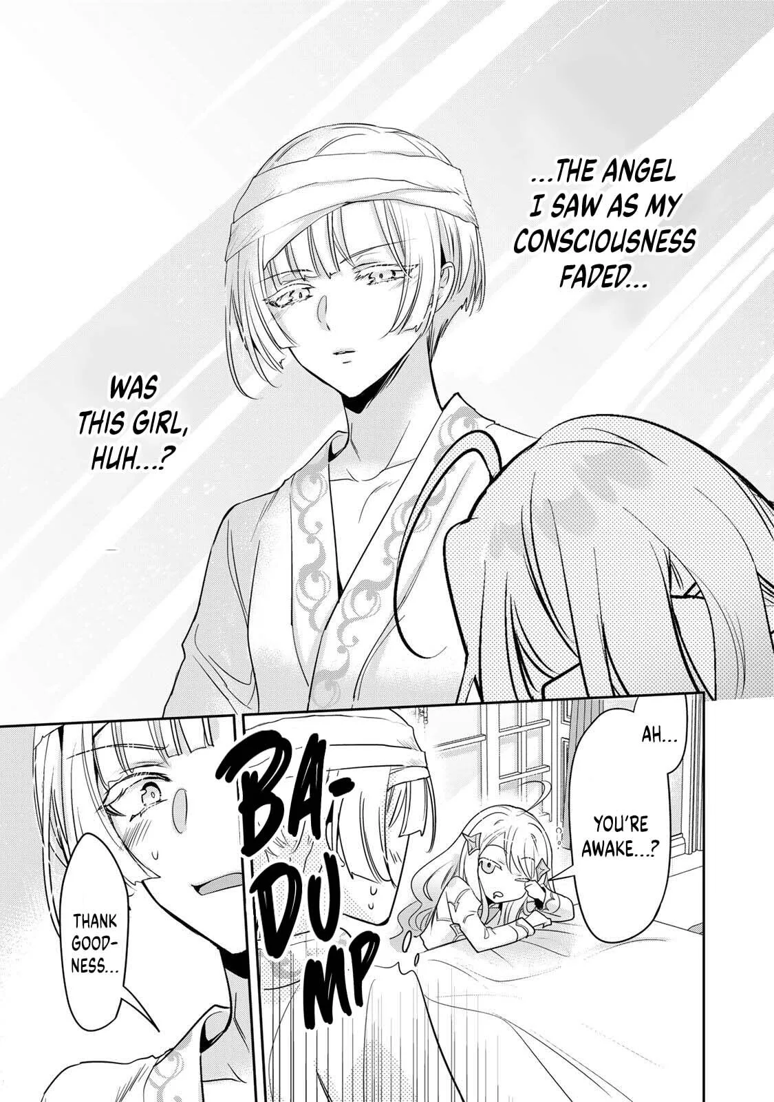 A Saint and a Villainess Team Up to Conquer an Otome Game! Chapter 3 page 12