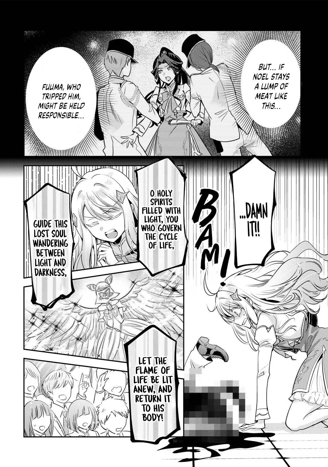 A Saint and a Villainess Team Up to Conquer an Otome Game! Chapter 3 page 7
