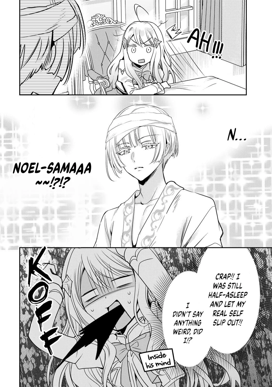A Saint and a Villainess Team Up to Conquer an Otome Game! Chapter 3 page 17