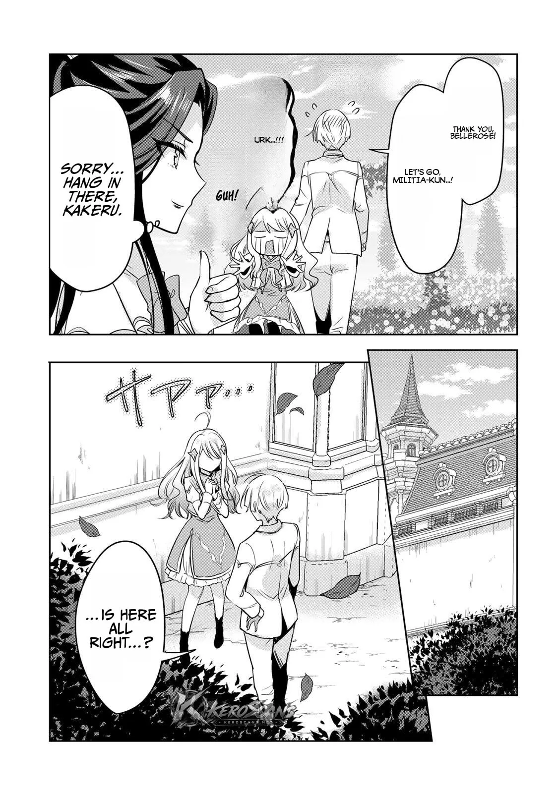 A Saint and a Villainess Team Up to Conquer an Otome Game! Chapter 4.1 page 11