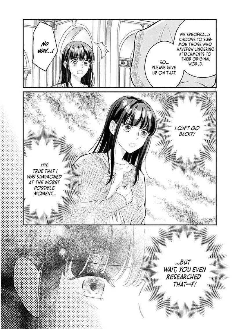 A Saint Opens a Nursery School with a Retired King in Another World in her Thirties Chapter 1.1 page 10