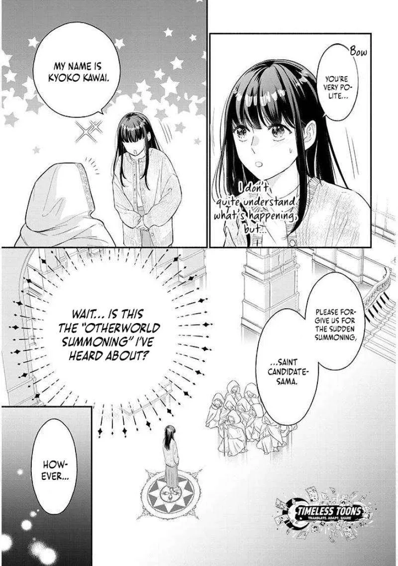 A Saint Opens a Nursery School with a Retired King in Another World in her Thirties Chapter 1.1 page 6