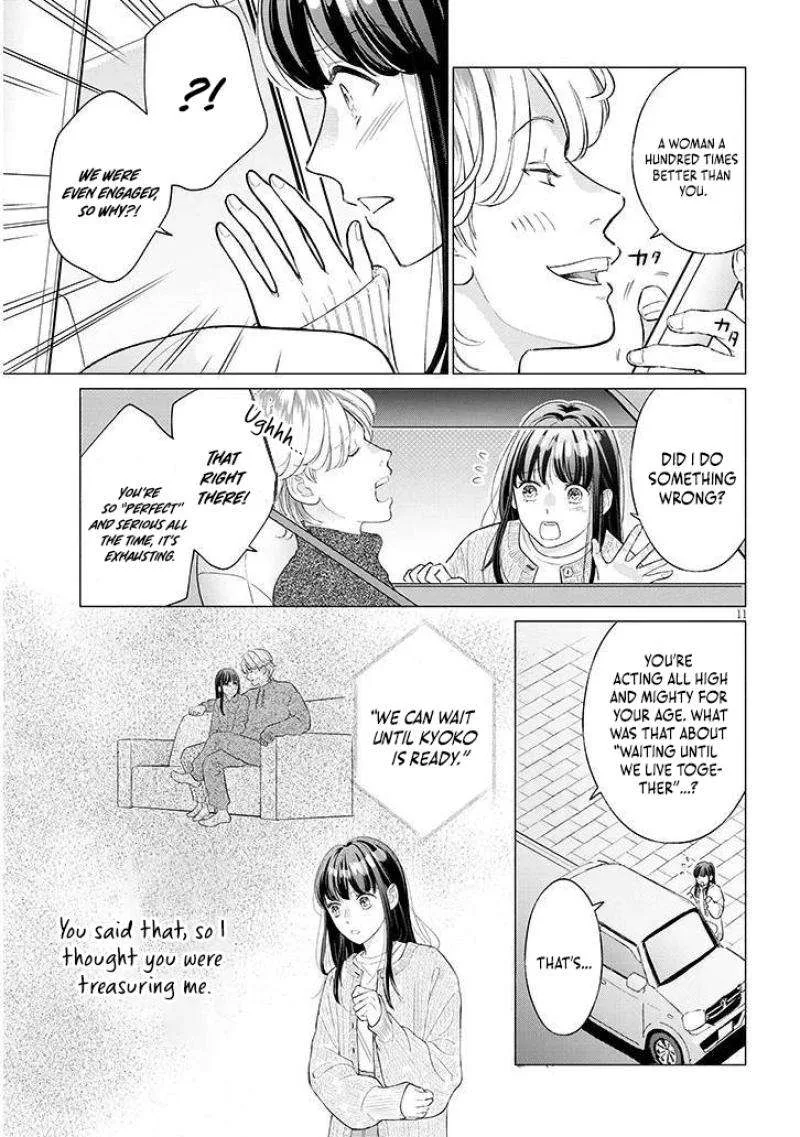 A Saint Opens a Nursery School with a Retired King in Another World in her Thirties Chapter 1.1 page 12