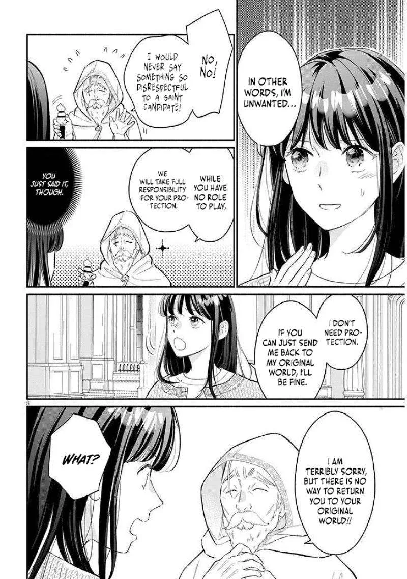 A Saint Opens a Nursery School with a Retired King in Another World in her Thirties Chapter 1.1 page 9