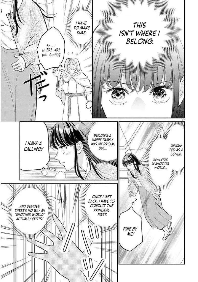 A Saint Opens a Nursery School with a Retired King in Another World in her Thirties Chapter 1.1 page 18