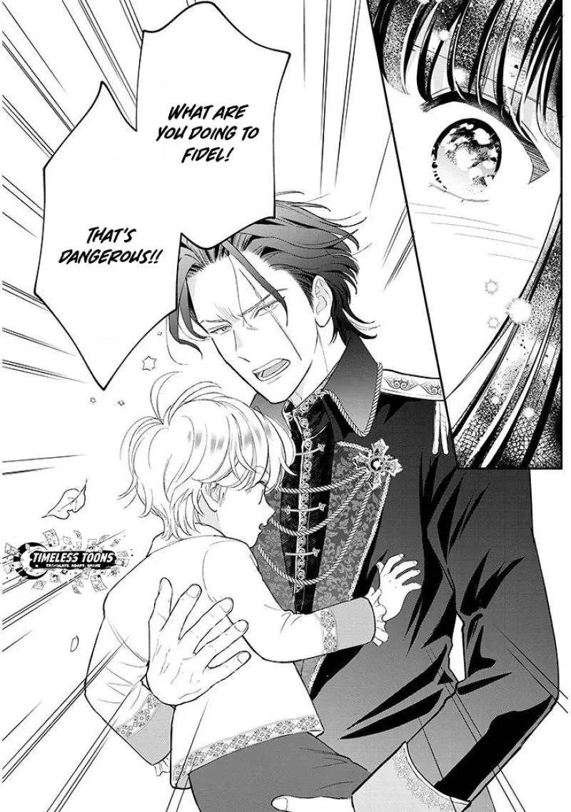 A Saint Opens a Nursery School with a Retired King in Another World in her Thirties Chapter 1.1 page 26